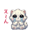 ふわもこロマンティックキャッツ（個別スタンプ：24）