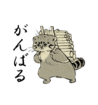 鳥獣戯画風のマヌルネコ2（個別スタンプ：14）