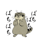 鳥獣戯画風のマヌルネコ2（個別スタンプ：24）