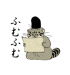 鳥獣戯画風のマヌルネコ2（個別スタンプ：29）