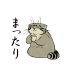鳥獣戯画風のマヌルネコ2（個別スタンプ：31）