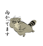 鳥獣戯画風のマヌルネコ2（個別スタンプ：36）