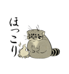 鳥獣戯画風のマヌルネコ2（個別スタンプ：40）