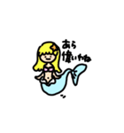 水族館の仲間たち！♪（個別スタンプ：14）