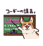 コーギーです.（個別スタンプ：4）