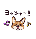コーギーです.（個別スタンプ：27）