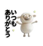 全肯定するZOO（個別スタンプ：15）
