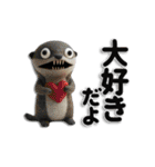 全肯定するZOO（個別スタンプ：19）