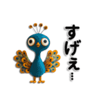 全肯定するZOO（個別スタンプ：29）