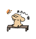 春のあしのみじかいいぬ（個別スタンプ：18）