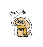 春のあしのみじかいいぬ（個別スタンプ：19）