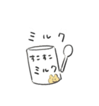 子育てくま（個別スタンプ：2）