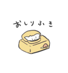 子育てくま（個別スタンプ：3）