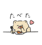 子育てくま（個別スタンプ：11）