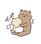 子育てくま（個別スタンプ：14）