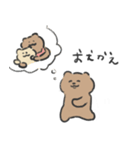 子育てくま（個別スタンプ：21）