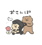 子育てくま（個別スタンプ：22）