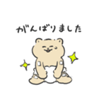 子育てくま（個別スタンプ：27）