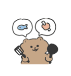 子育てくま（個別スタンプ：36）