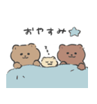子育てくま（個別スタンプ：40）