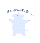 バクのスタンプ2（個別スタンプ：4）