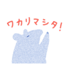 バクのスタンプ2（個別スタンプ：6）