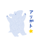 バクのスタンプ2（個別スタンプ：19）