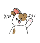 おむすびわんこ（個別スタンプ：1）