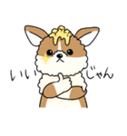 おむすびわんこ（個別スタンプ：14）