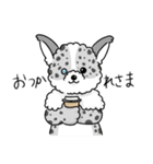 おむすびわんこ（個別スタンプ：15）