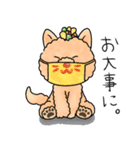 おむすびわんこ（個別スタンプ：29）