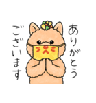 おむすびわんこ（個別スタンプ：30）