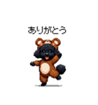 クマさん着ぐるみトイプードル 黒 日常会話（個別スタンプ：3）