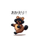 クマさん着ぐるみトイプードル 黒 日常会話（個別スタンプ：27）
