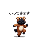 クマさん着ぐるみトイプードル 黒 日常会話（個別スタンプ：29）