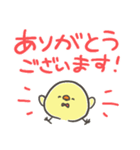 じょにーのすたんぴ（個別スタンプ：1）