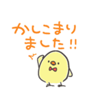 じょにーのすたんぴ（個別スタンプ：2）