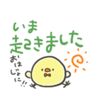 じょにーのすたんぴ（個別スタンプ：3）