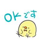 じょにーのすたんぴ（個別スタンプ：4）