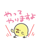 じょにーのすたんぴ（個別スタンプ：5）