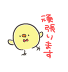 じょにーのすたんぴ（個別スタンプ：6）