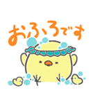 じょにーのすたんぴ（個別スタンプ：7）