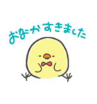 じょにーのすたんぴ（個別スタンプ：9）