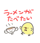 じょにーのすたんぴ（個別スタンプ：11）