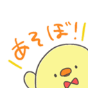 じょにーのすたんぴ（個別スタンプ：12）