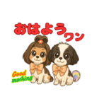私の家族のシーズー犬 5（個別スタンプ：1）