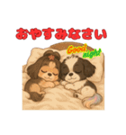 私の家族のシーズー犬 5（個別スタンプ：4）