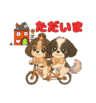 私の家族のシーズー犬 5（個別スタンプ：8）