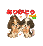 私の家族のシーズー犬 5（個別スタンプ：9）
