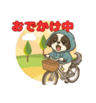 私の家族のシーズー犬 5（個別スタンプ：24）